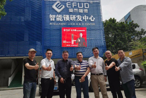 “愛而福德”擺擂臺，齊魯鎖匠顯身手！